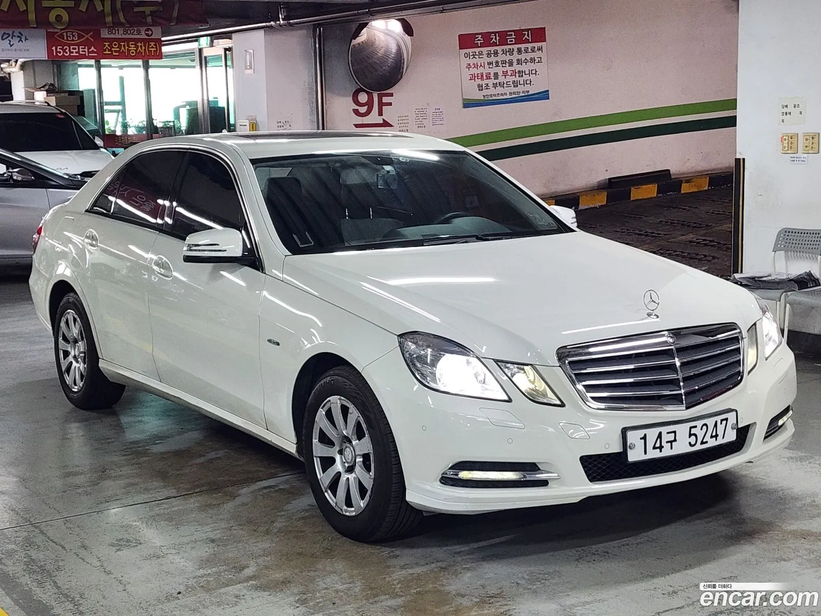 Mercedes-Benz E-Class W212 2011 — 10
