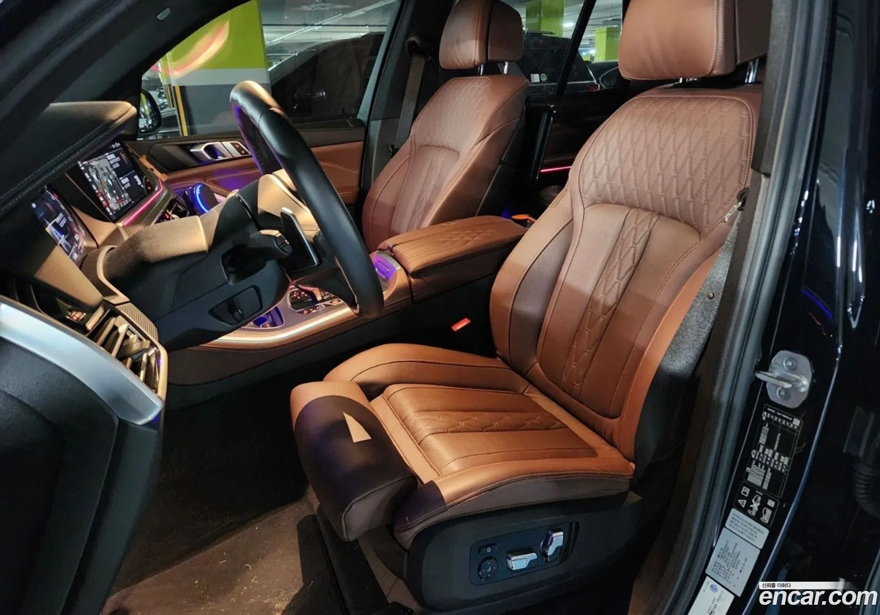 BMW X5 2023 — 12
