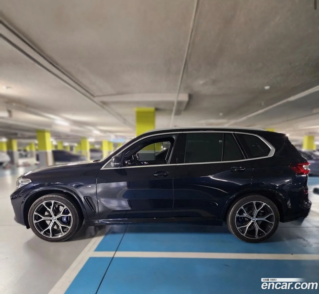 BMW X5 2023 — 2