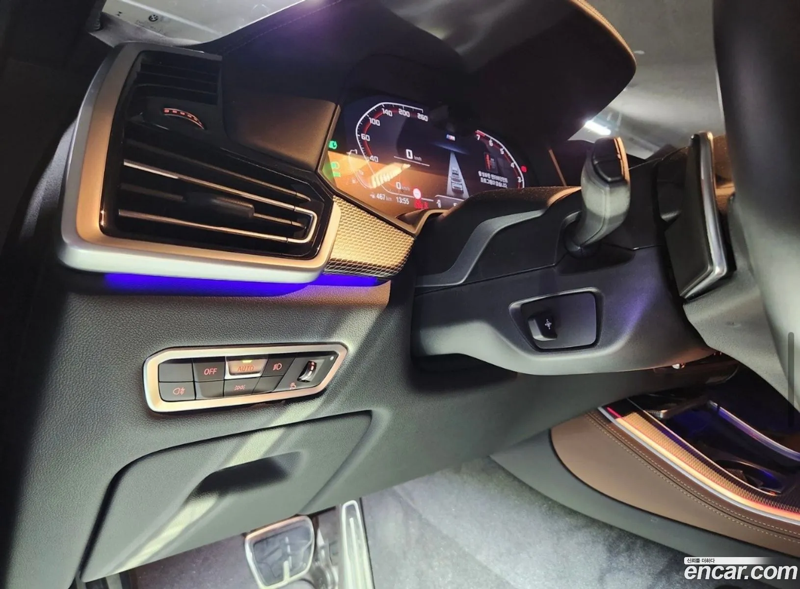BMW X5 2023 — 15