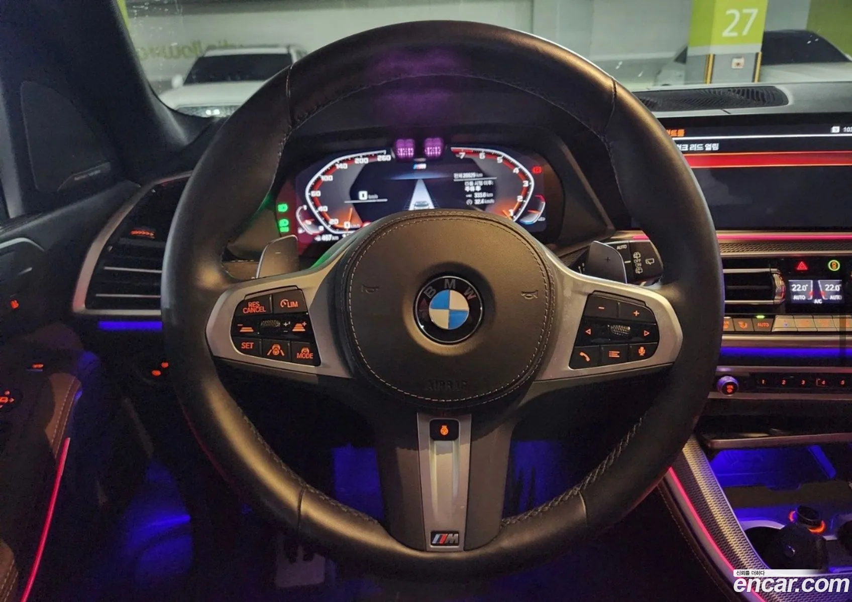BMW X5 2023 — 14