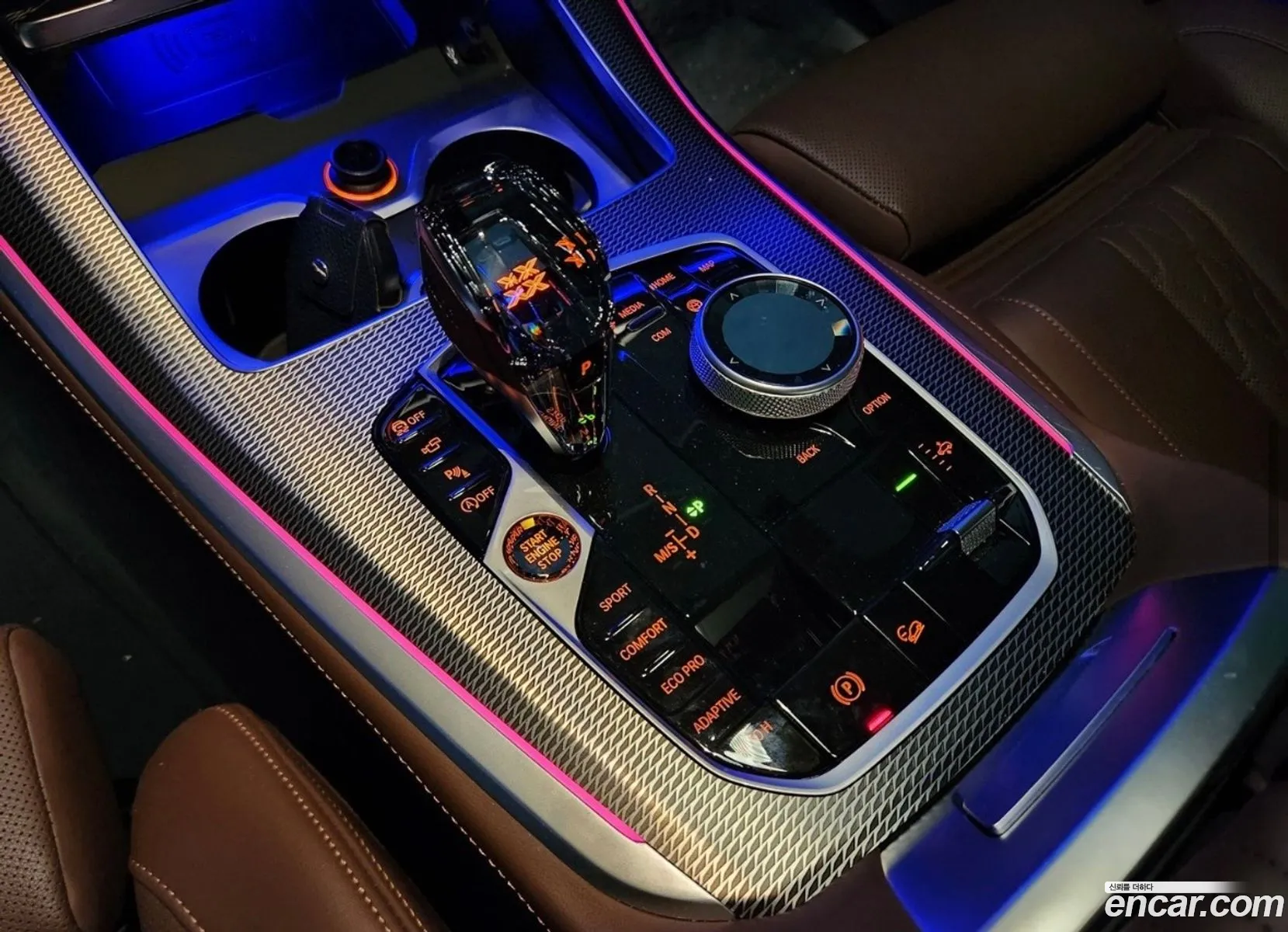 BMW X5 2023 — 11