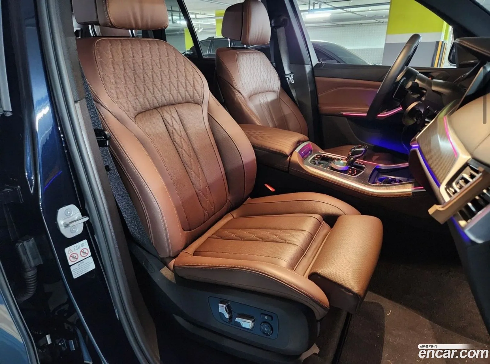 BMW X5 2023 — 7