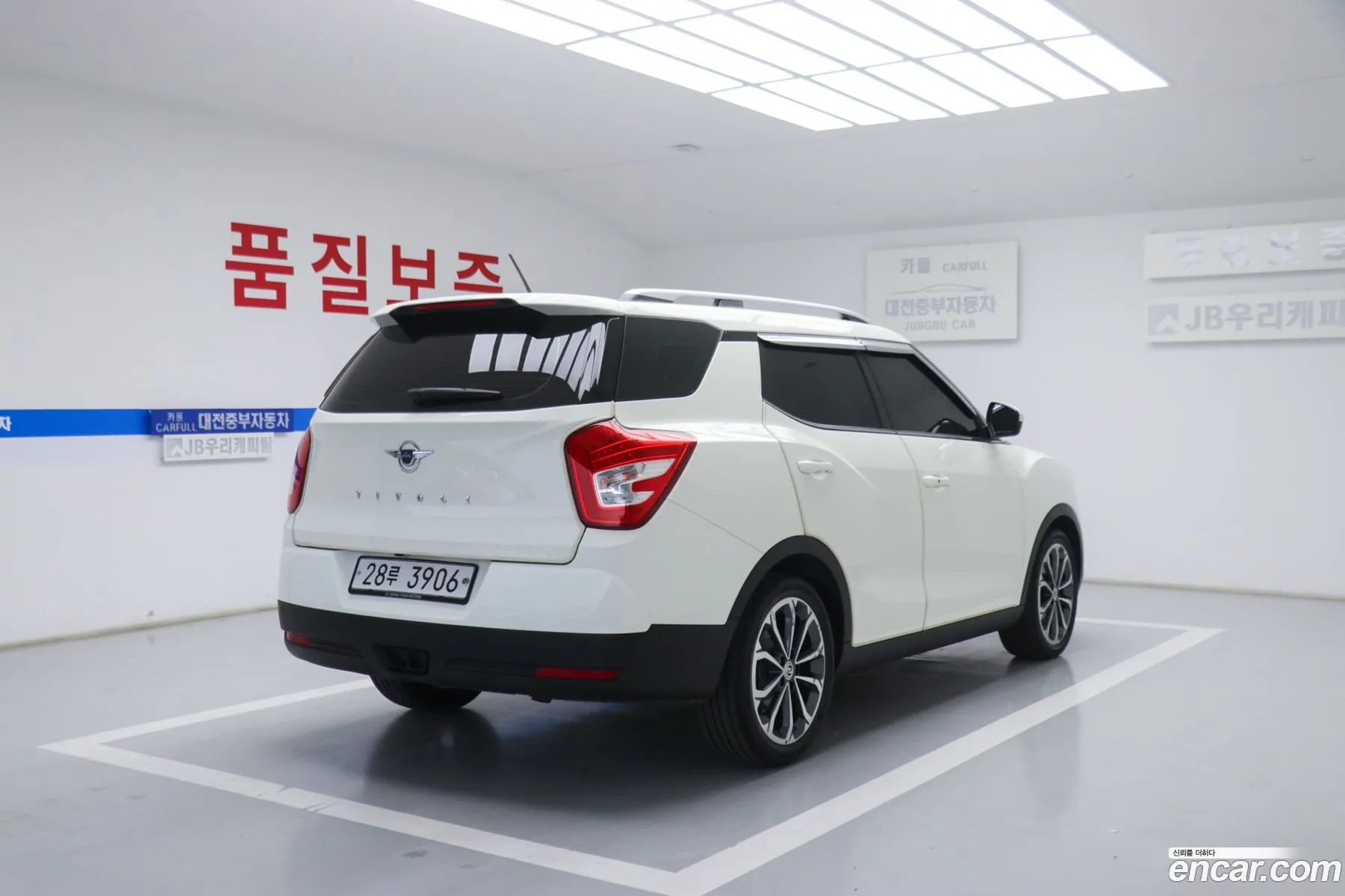 KG Mobility (SsangYong) Tivoli Air 2017 — 2