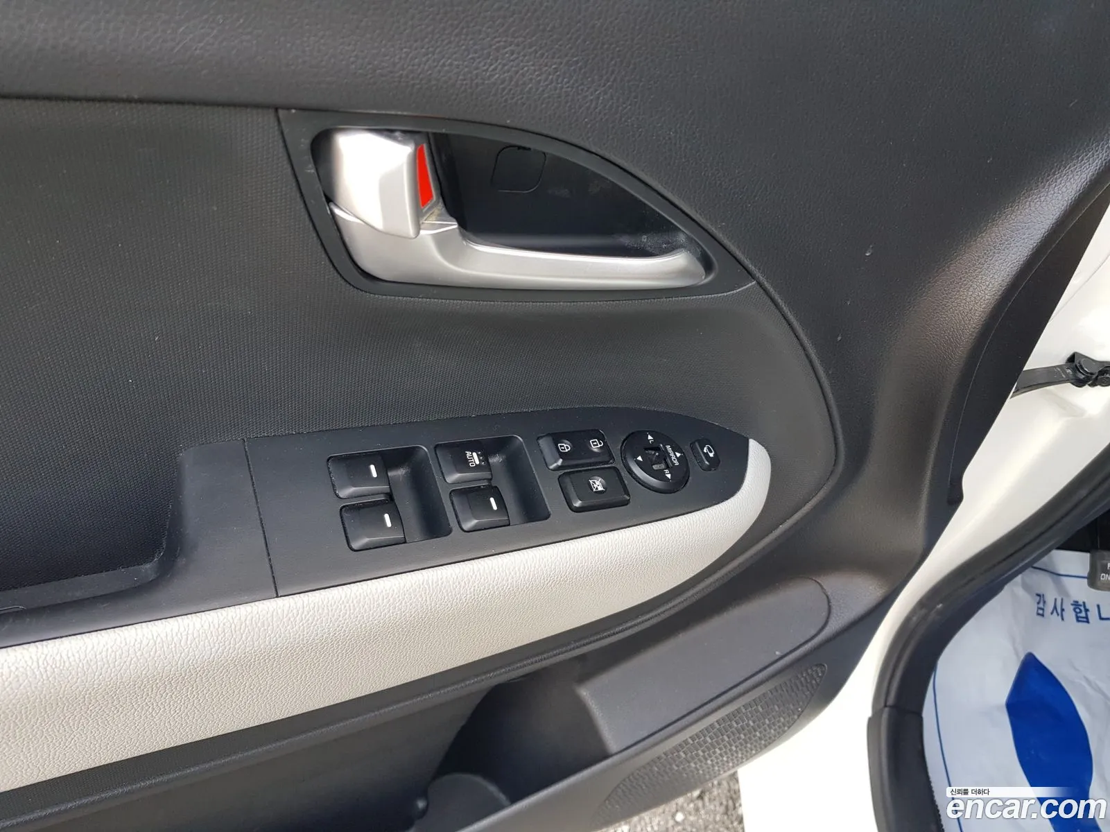 Kia Kia Ray 2024 — 16