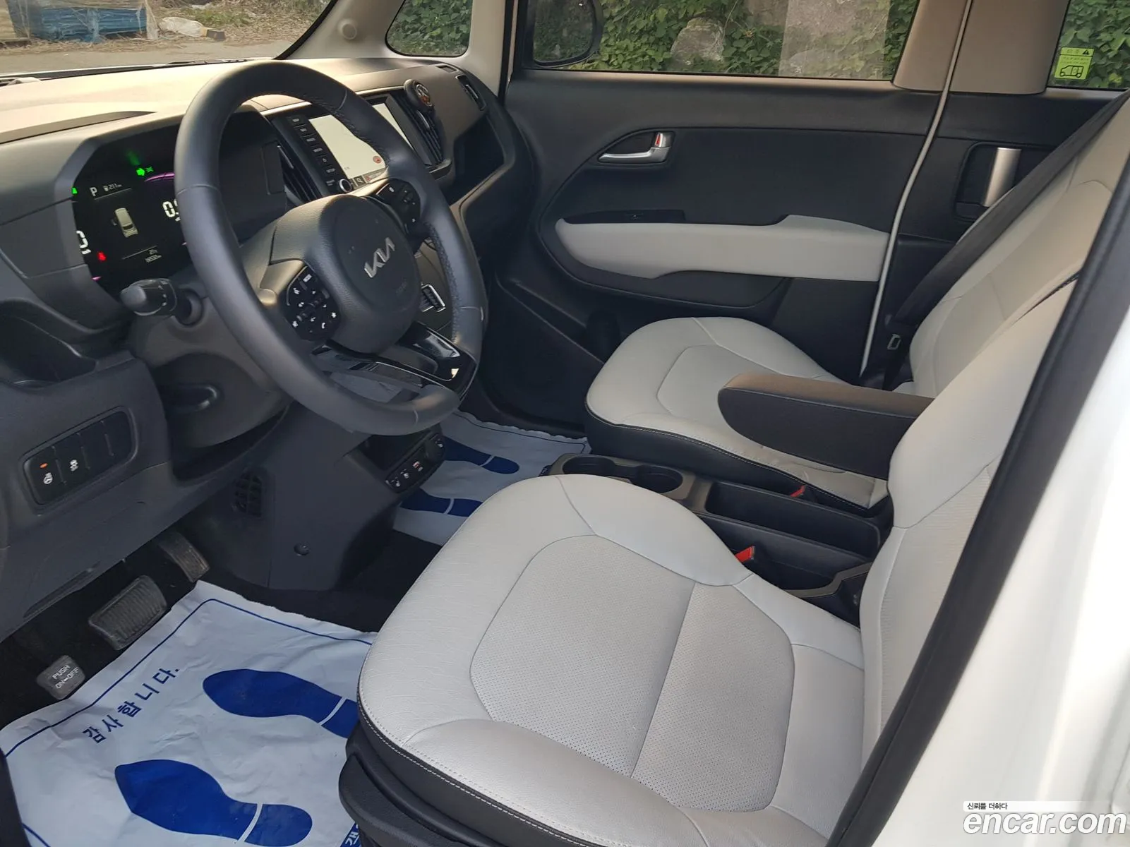 Kia Kia Ray 2024 — 11