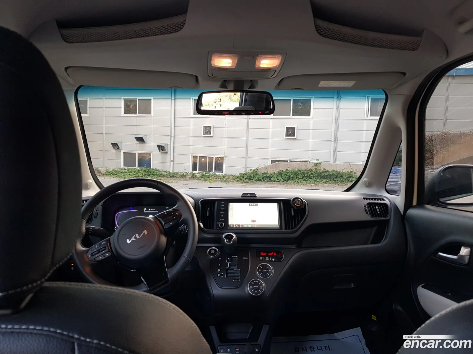 Kia Kia Ray 2024 — 9