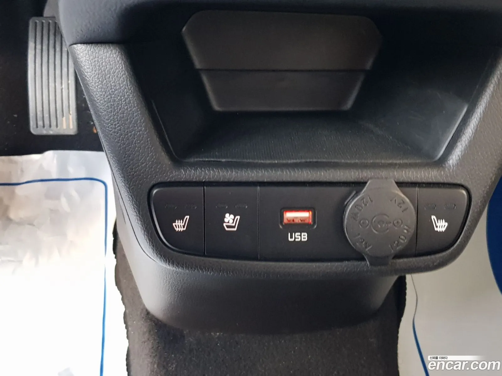 Kia Kia Ray 2024 — 7