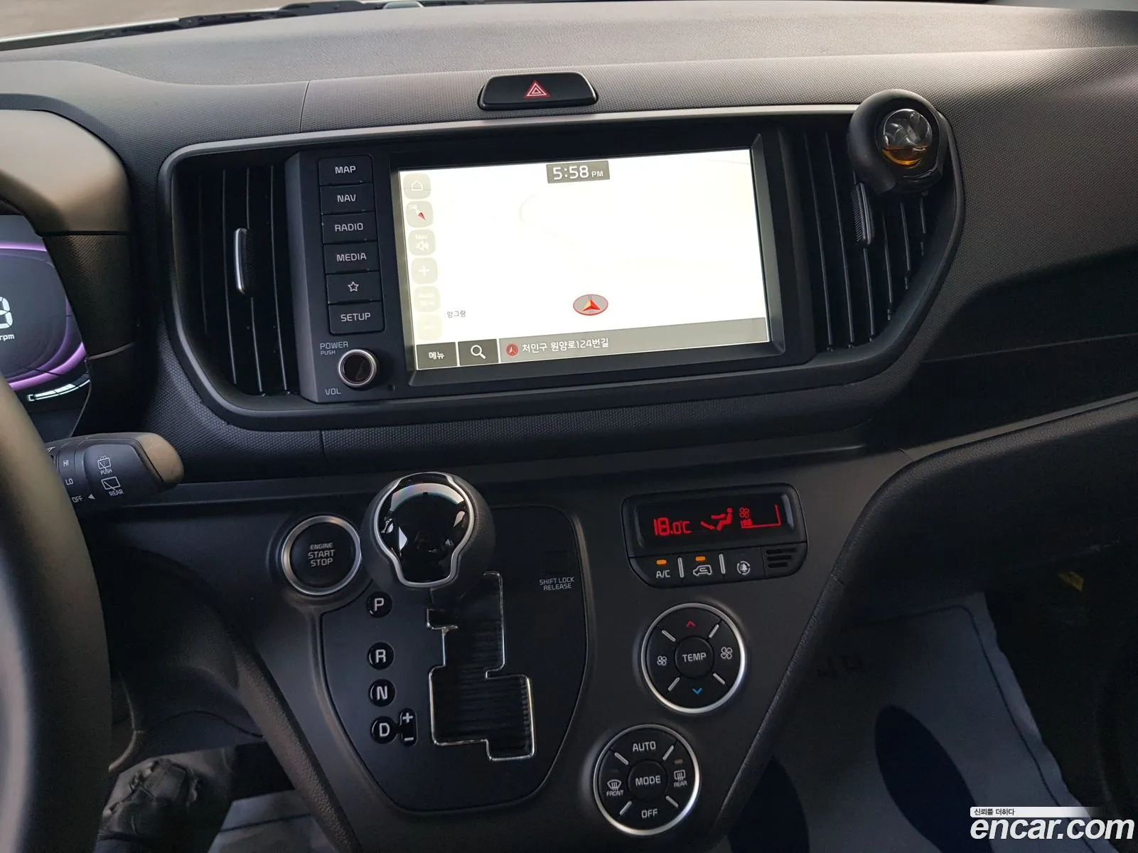 Kia Kia Ray 2024 — 4