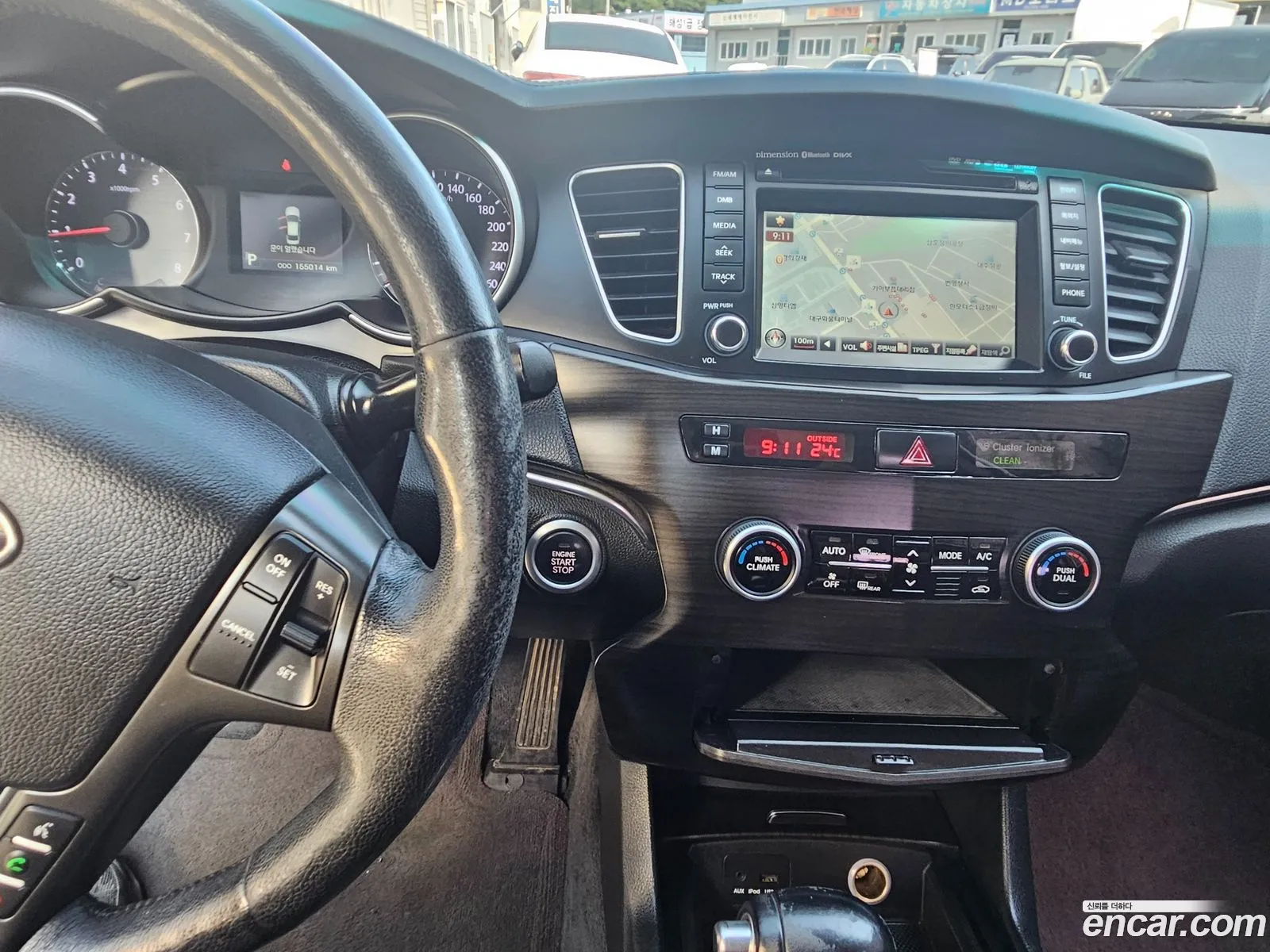 Kia The Prestige K7 2012 — 8