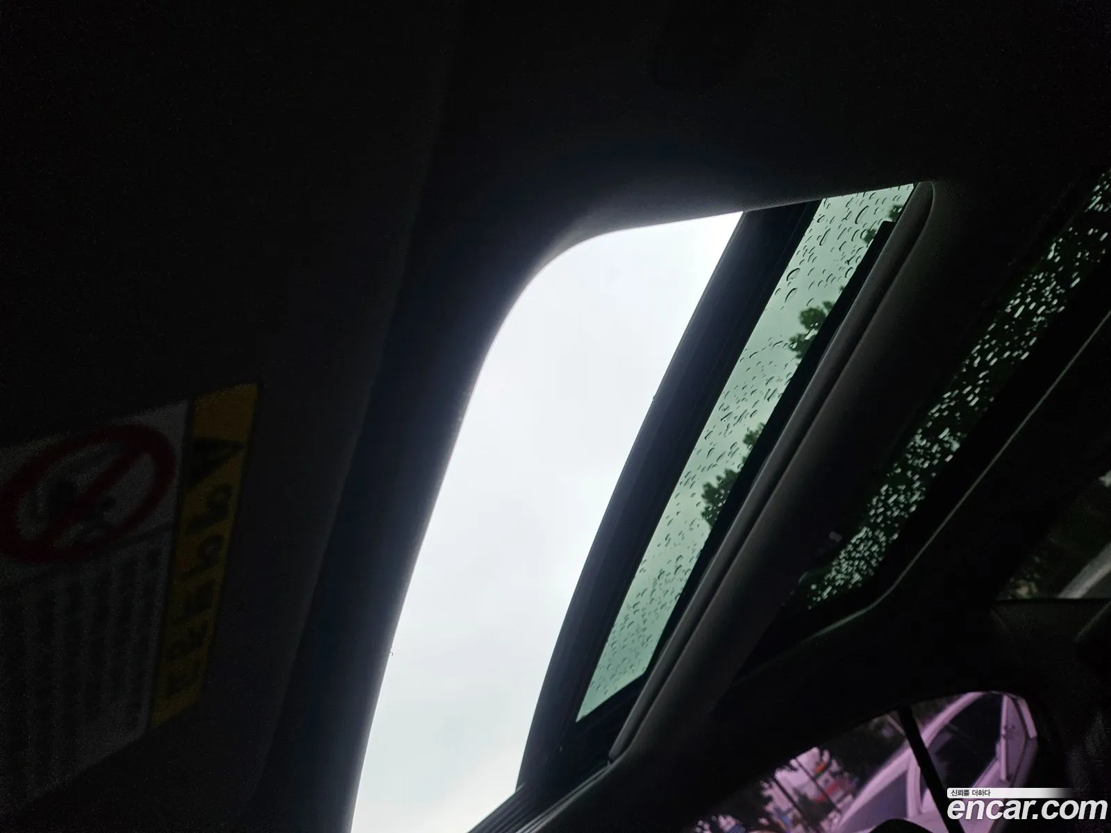 Kia The Prestige K7 2012 — 2