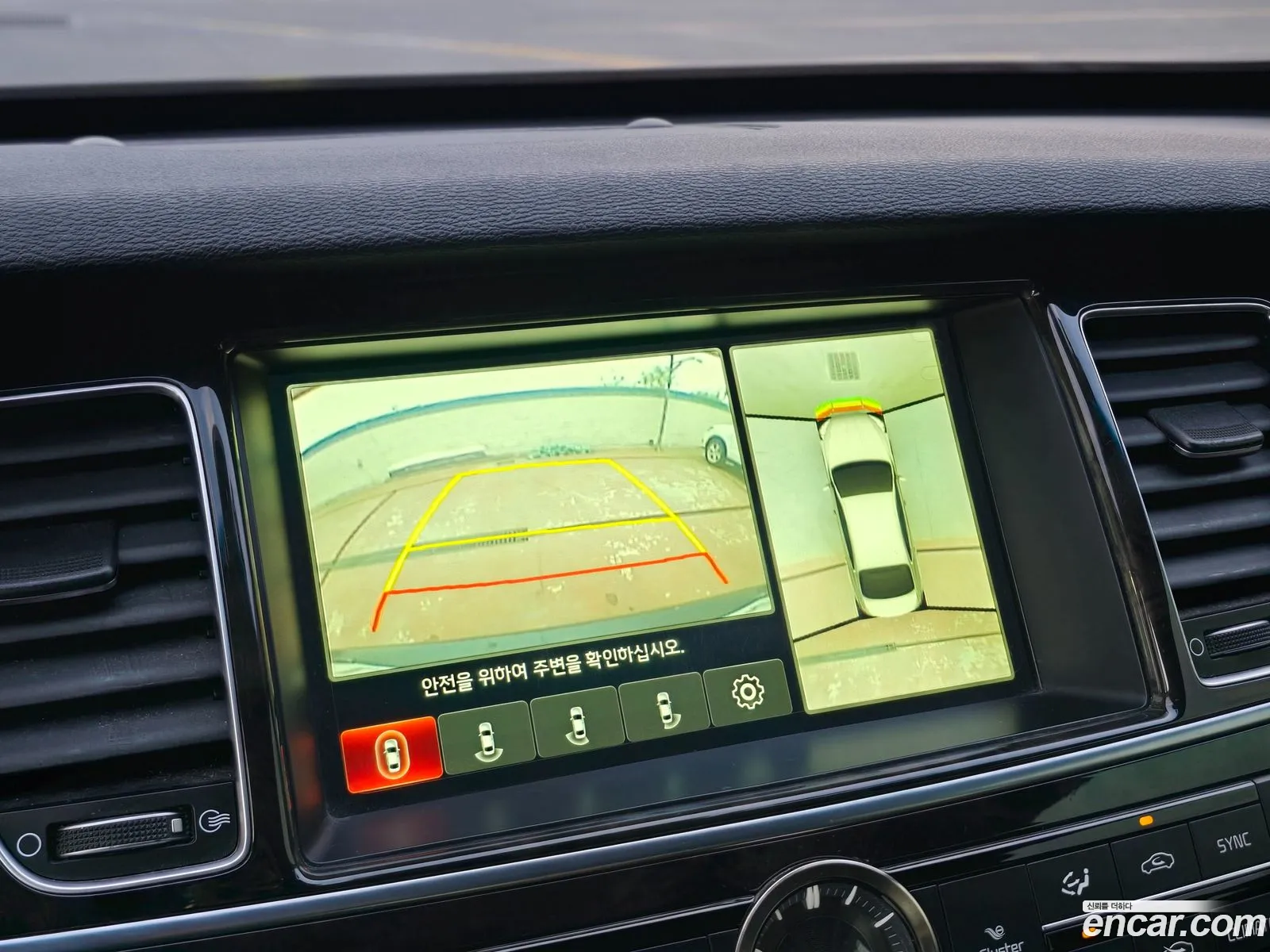 Kia K9 2014 — 5