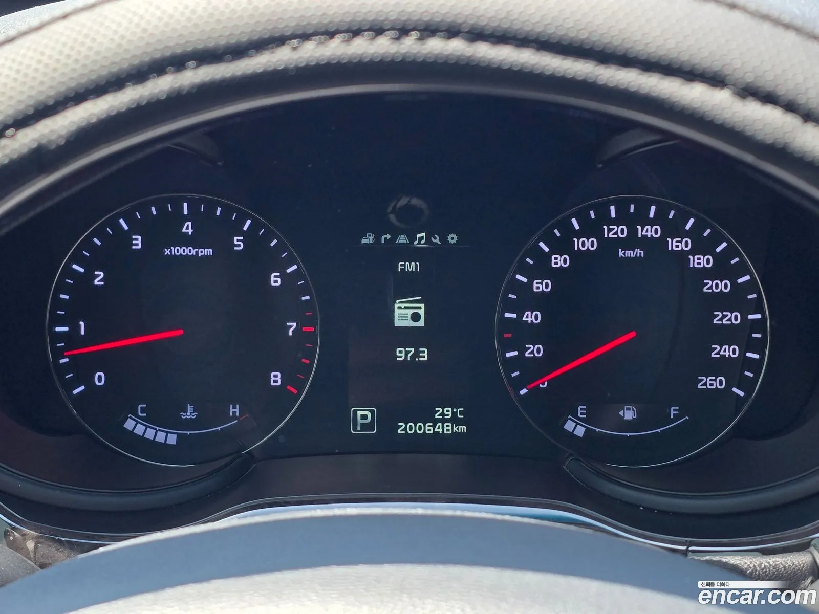 Kia K9 2014 — 10