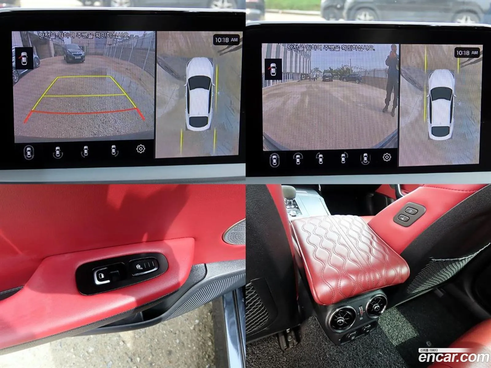 Kia Stinger 2019 — 16
