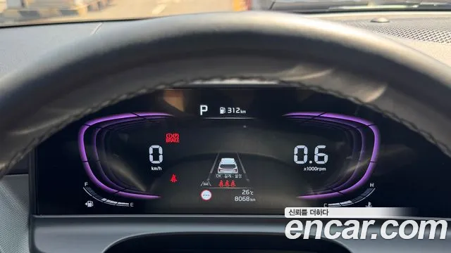 Kia Seltos 2024 — 4