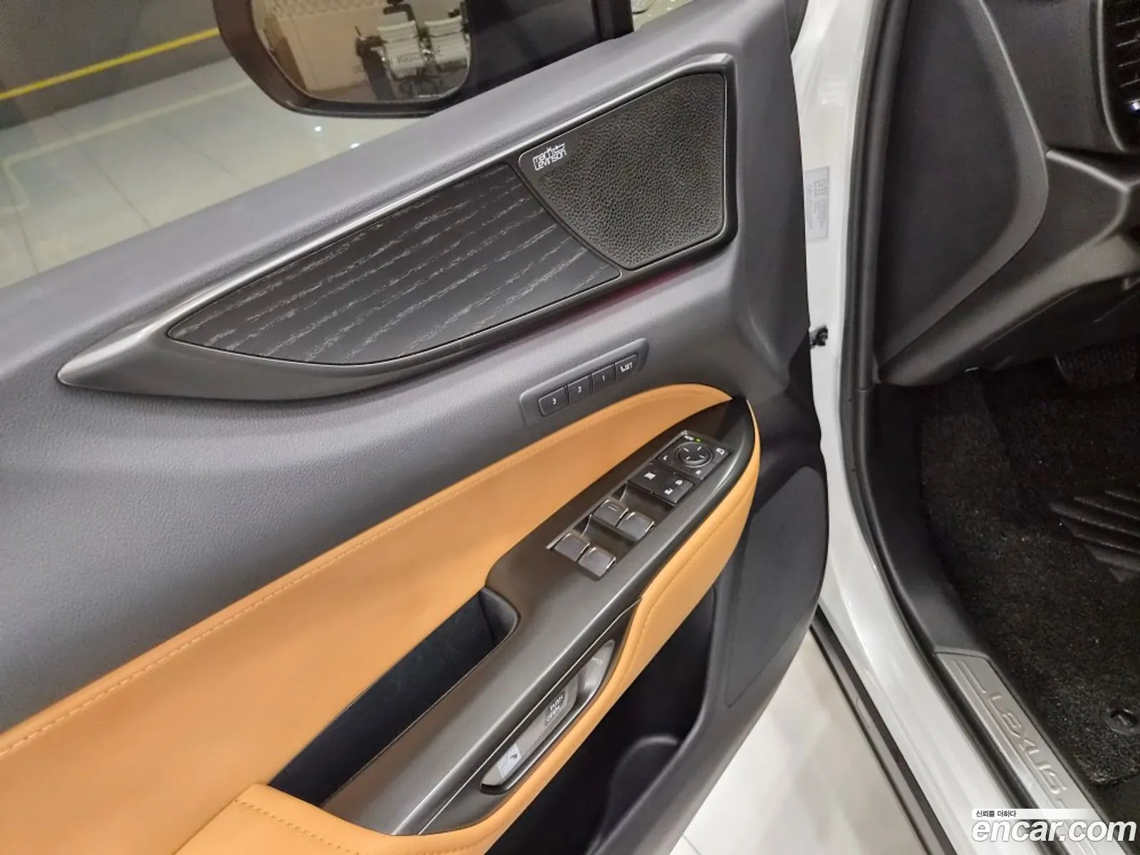 Lexus NX350h 2024 — 5