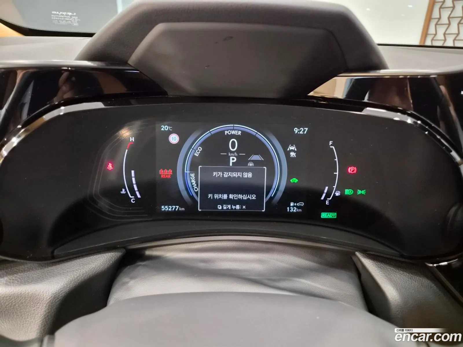 Lexus NX350h 2024 — 6