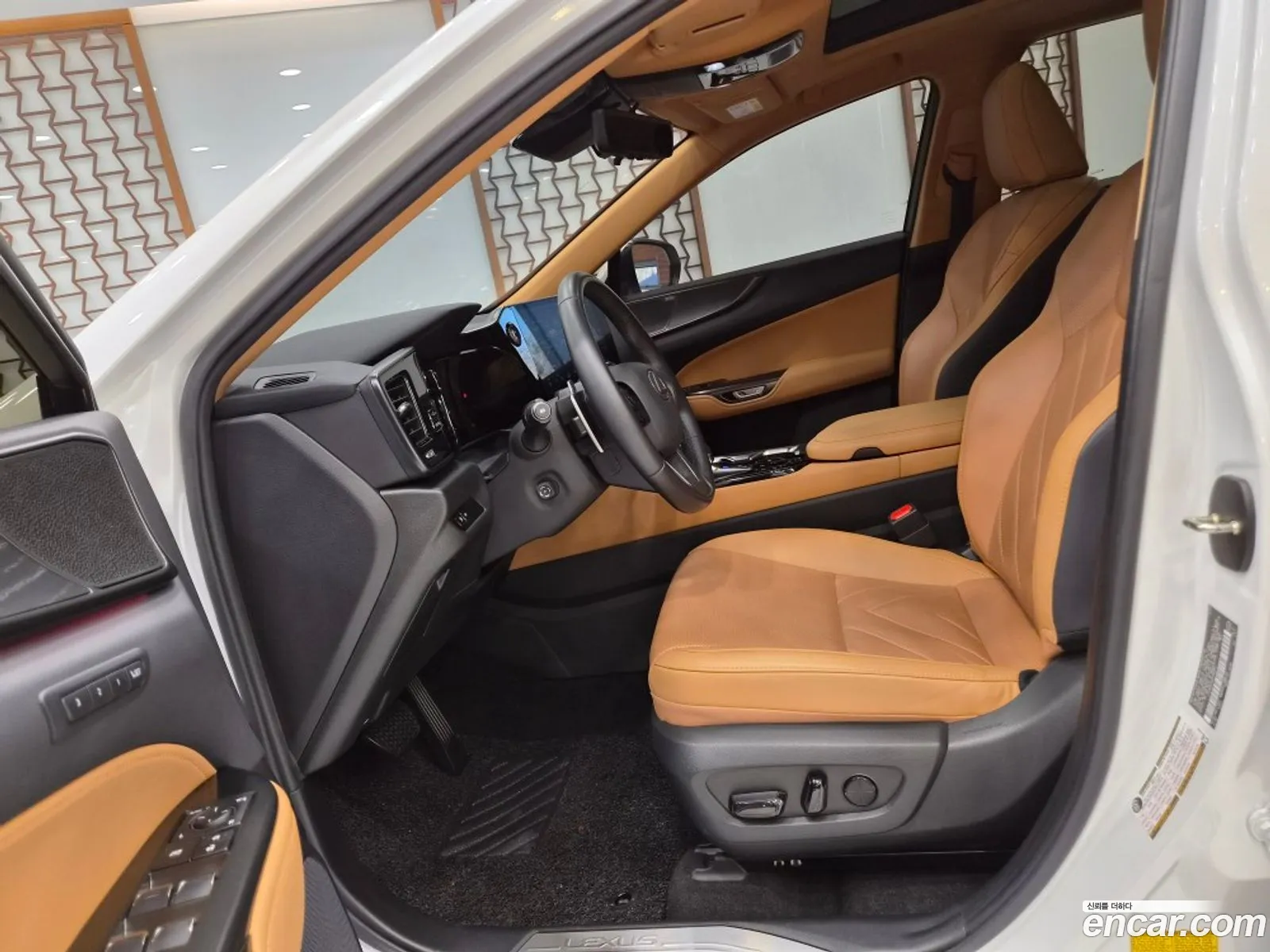 Lexus NX350h 2024 — 13