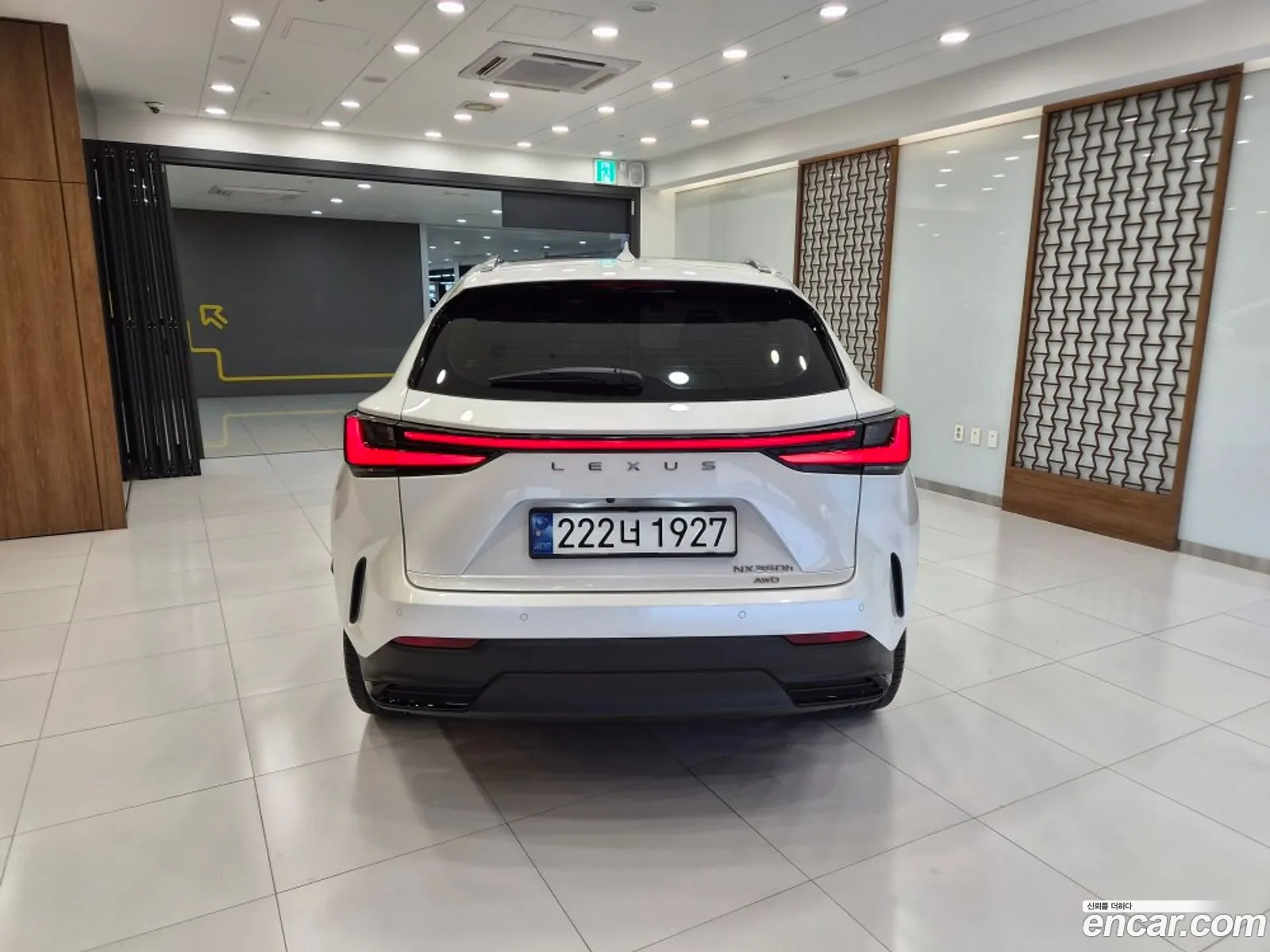 Lexus NX350h 2024 — 2