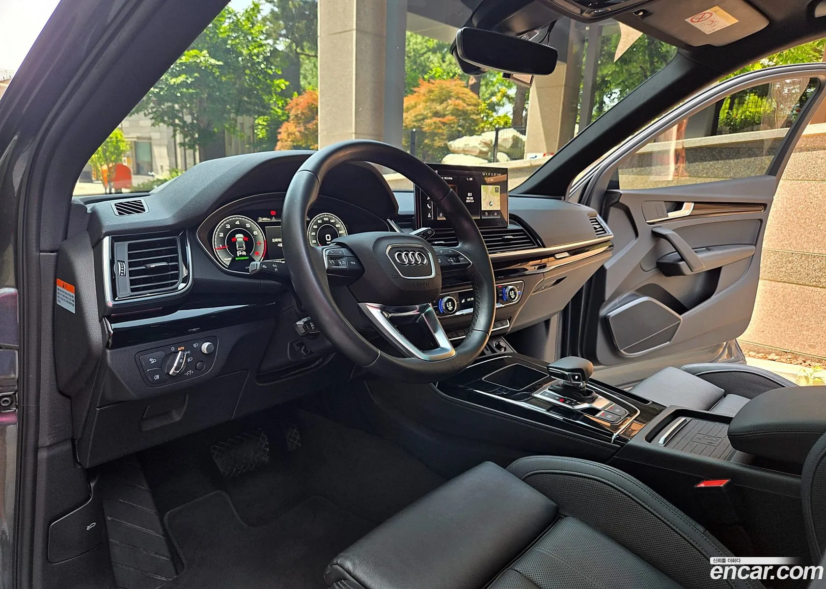Audi Q5 2021 — 19