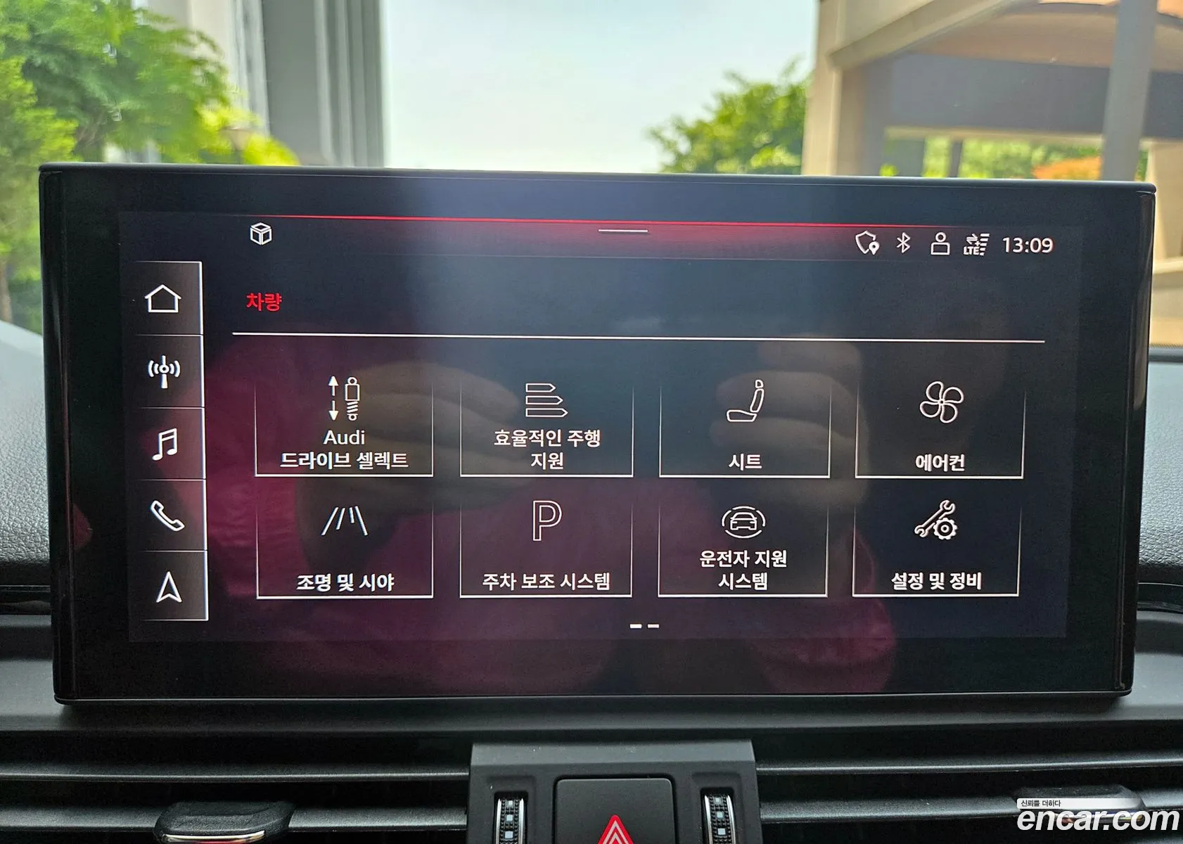 Audi Q5 2021 — 14