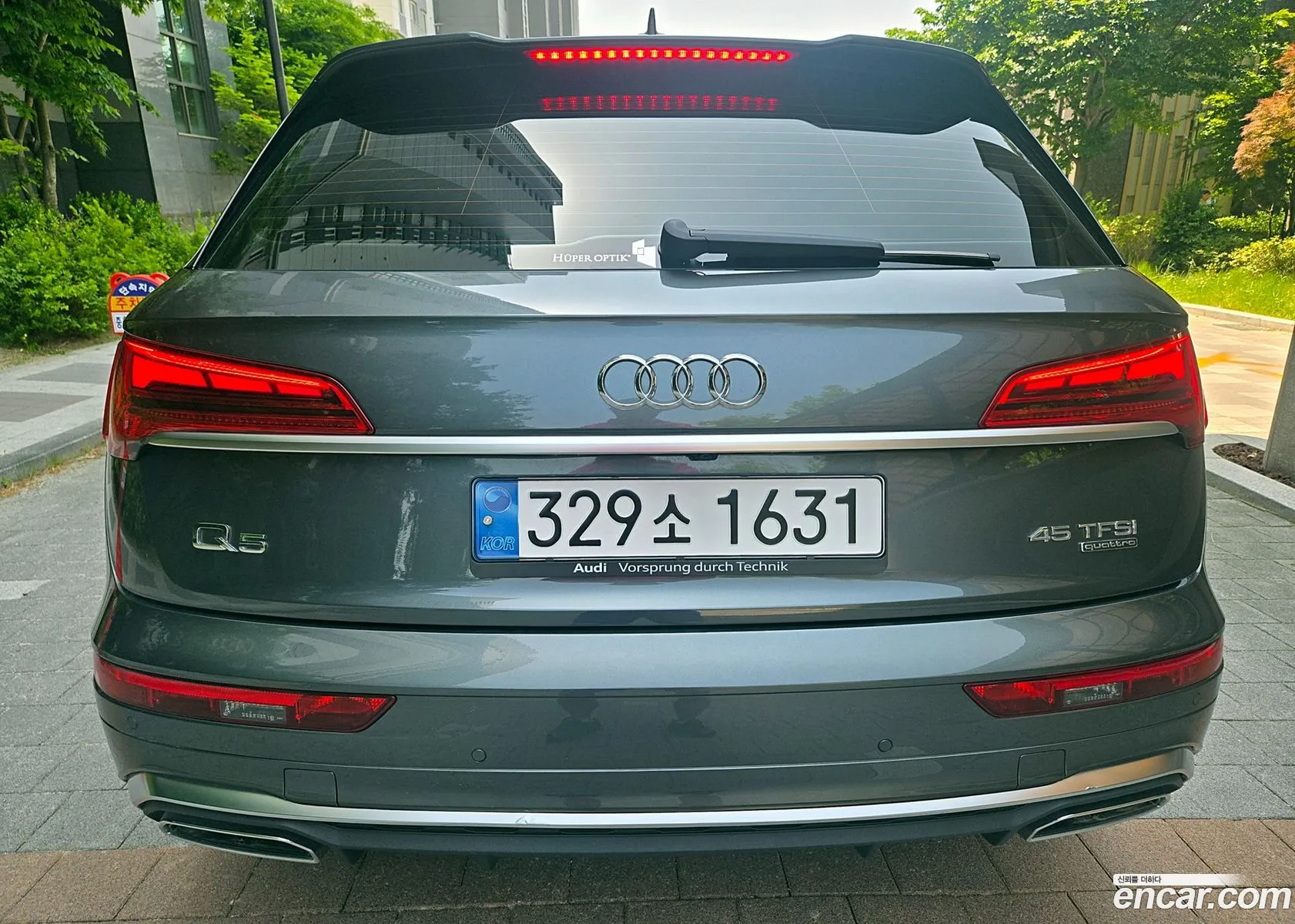 Audi Q5 2021 — 6
