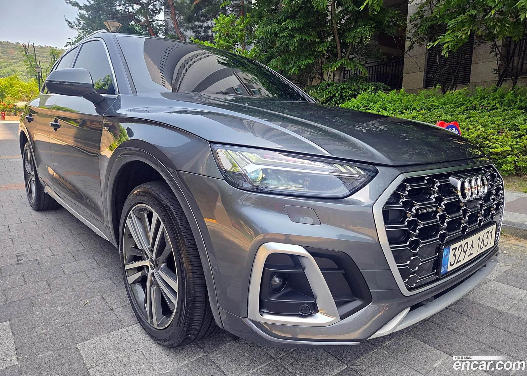 Audi Q5 2021 — 7