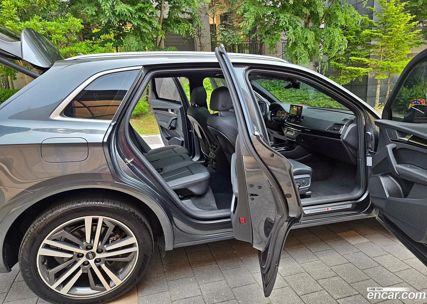 Audi Q5 2021 — 5
