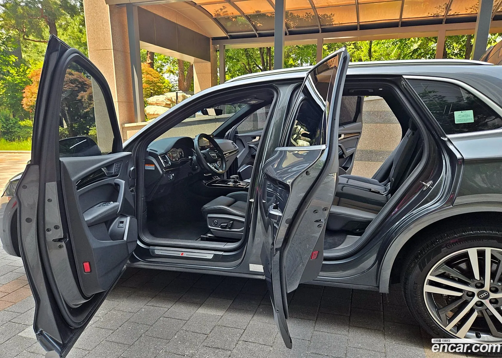 Audi Q5 2021 — 8