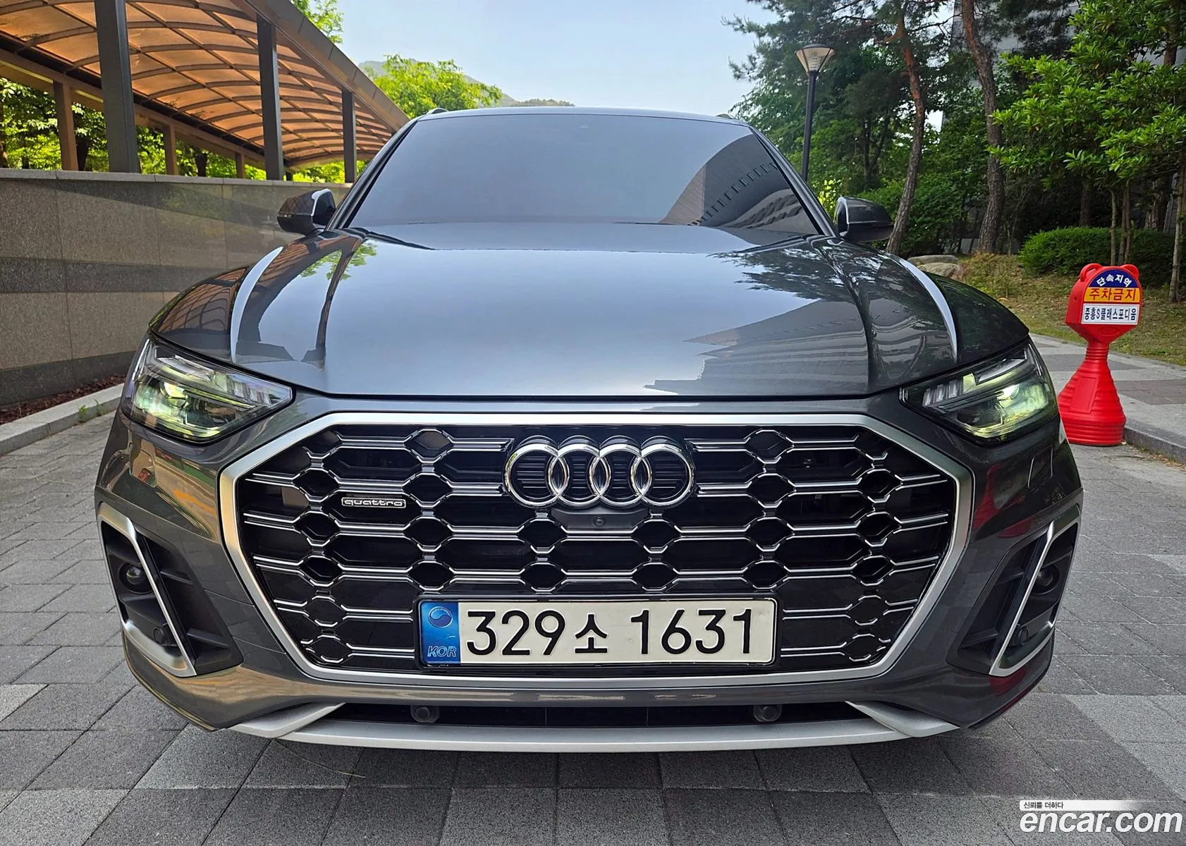 Audi Q5 2021 — 20
