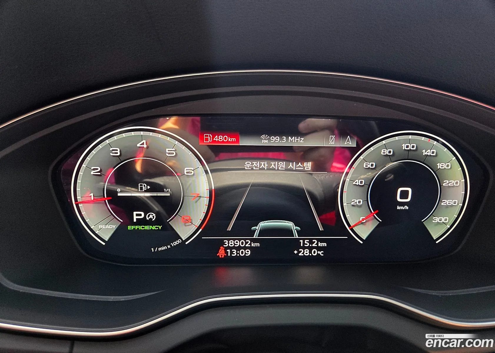 Audi Q5 2021 — 3