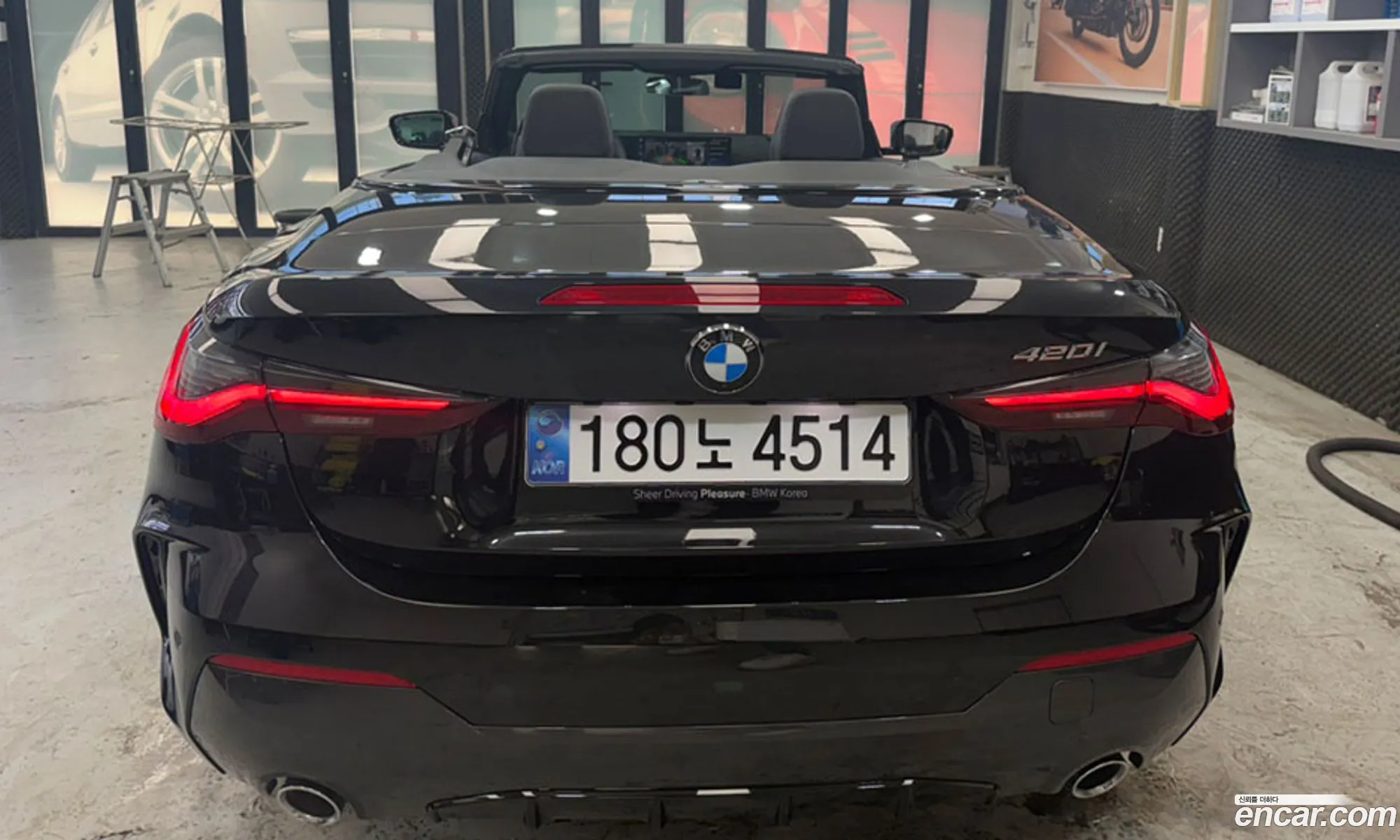 BMW 4 Series 2024 — 14