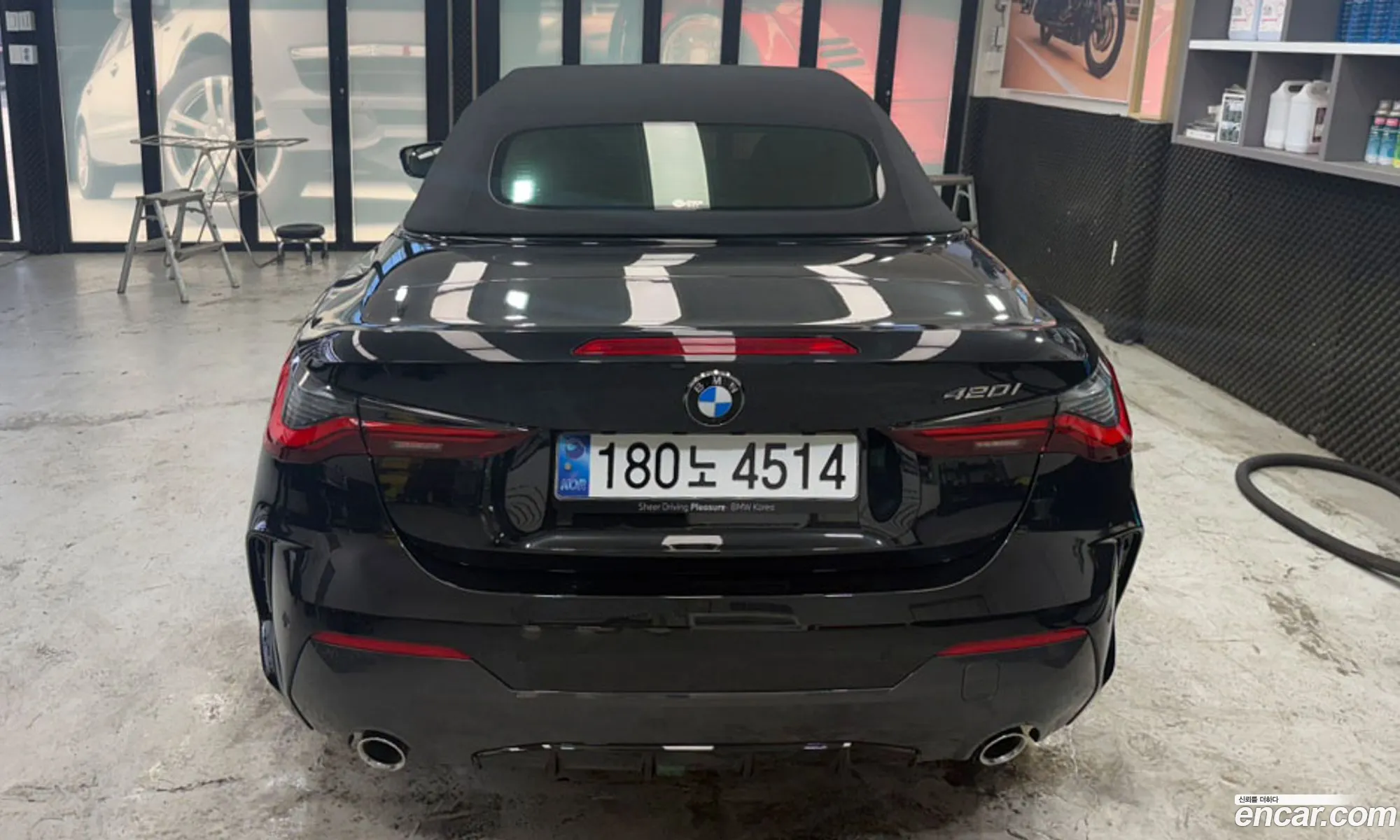 BMW 4 Series 2024 — 9