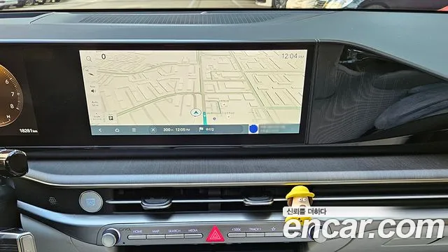 Hyundai Grandeur 2024 — 4