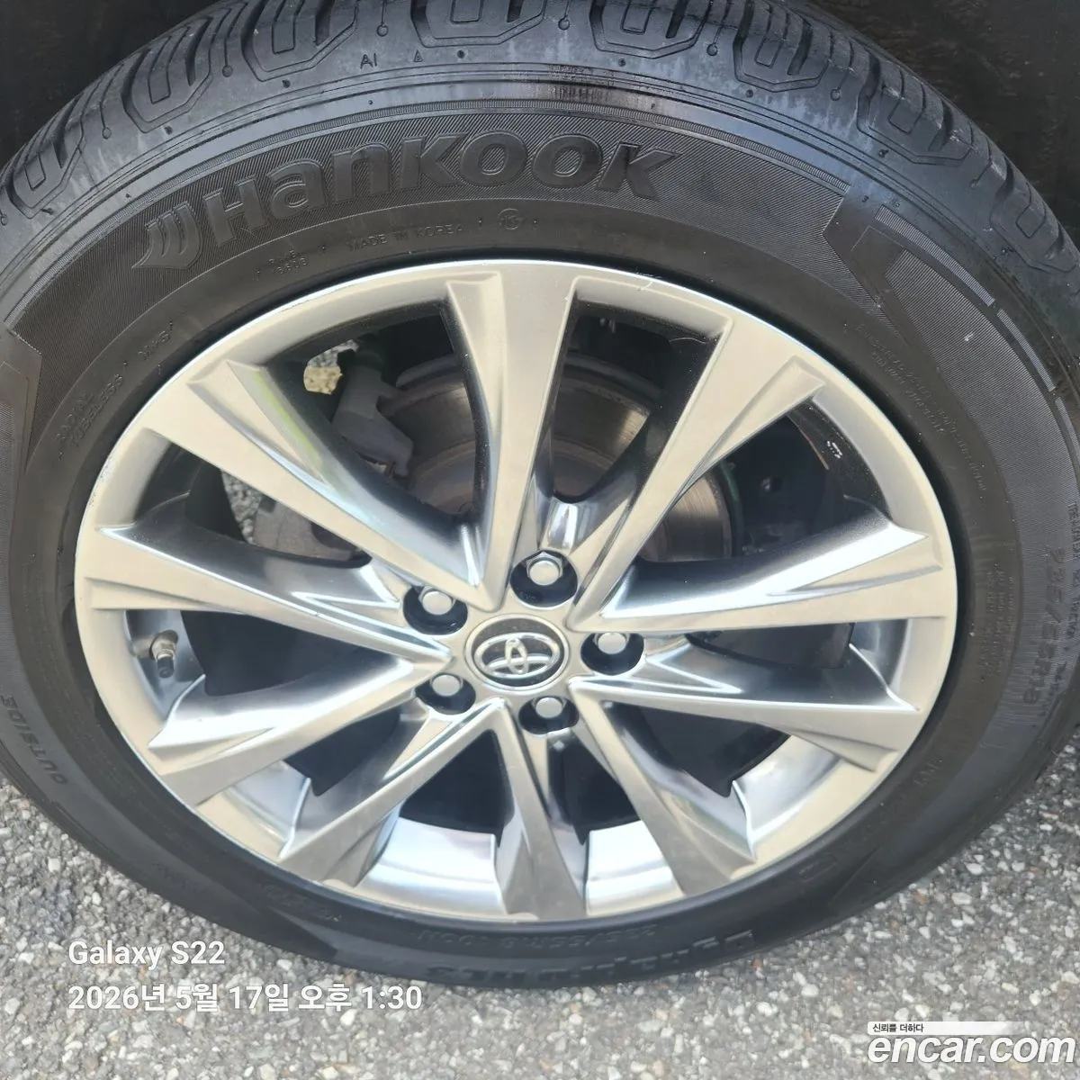 Toyota RAV4 2017 — 17