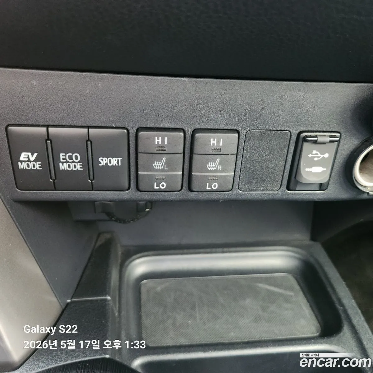 Toyota RAV4 2017 — 19