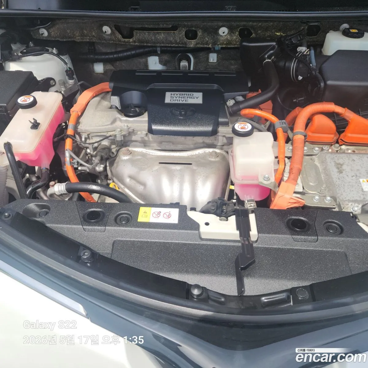 Toyota RAV4 2017 — 3