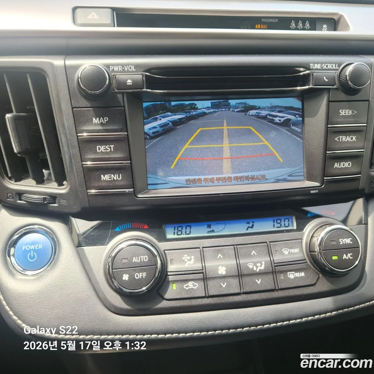 Toyota RAV4 2017 — 4