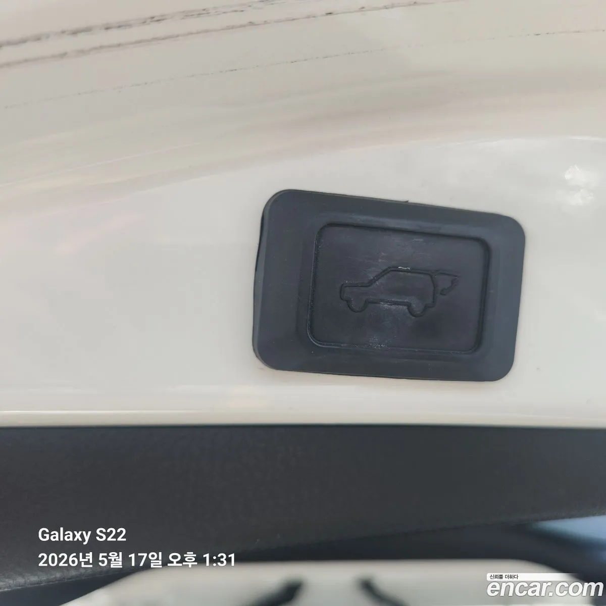 Toyota RAV4 2017 — 13