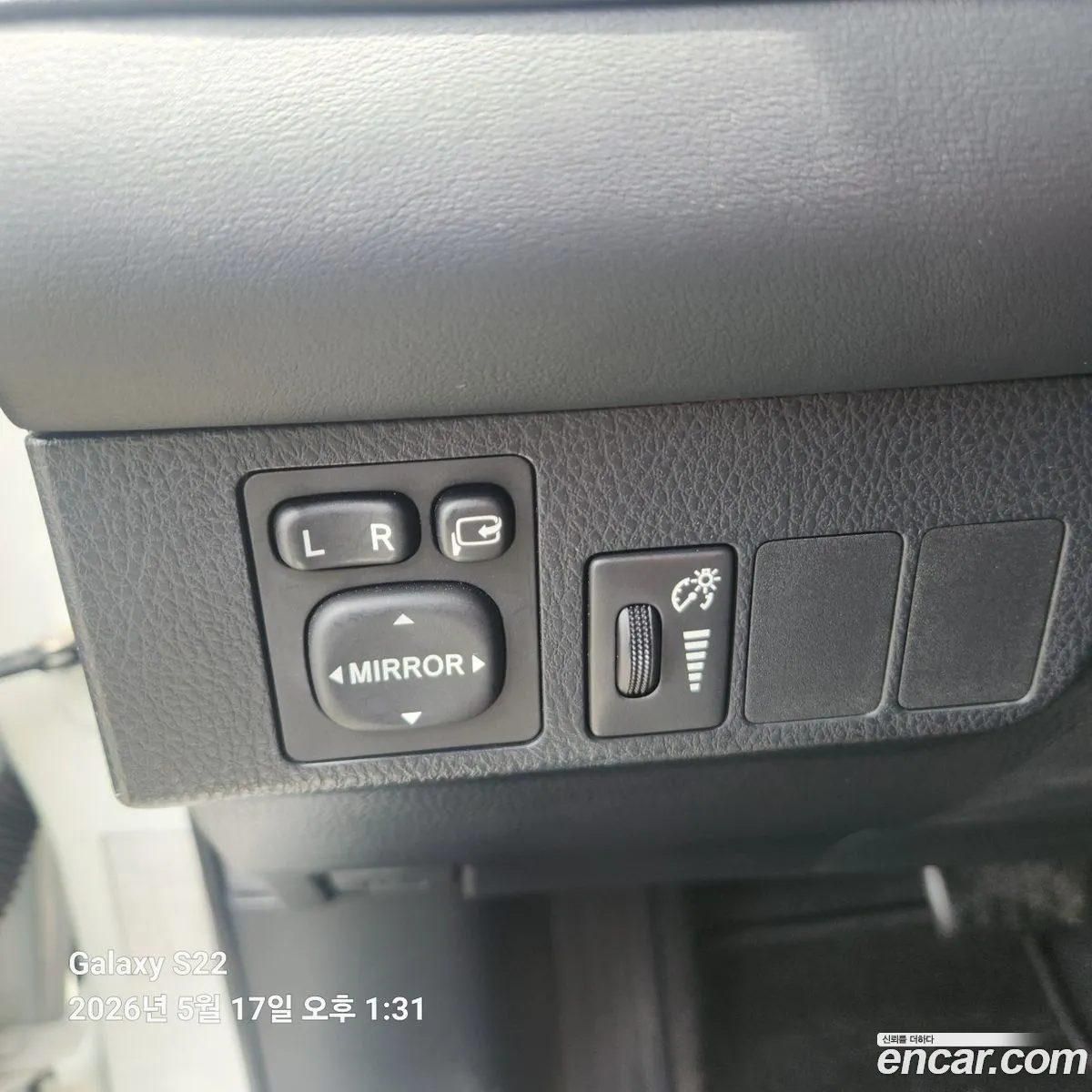 Toyota RAV4 2017 — 10