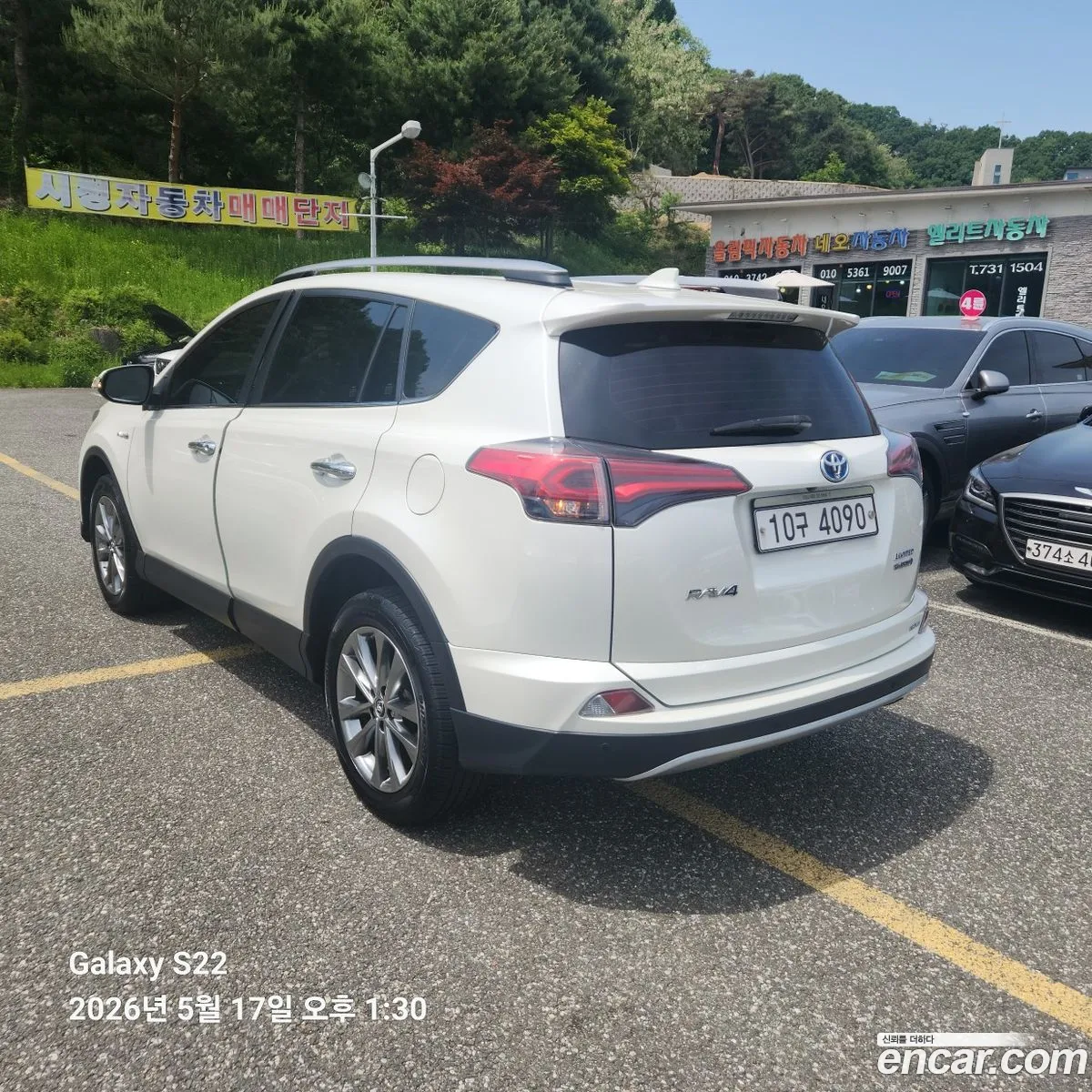Toyota RAV4 2017 — 16
