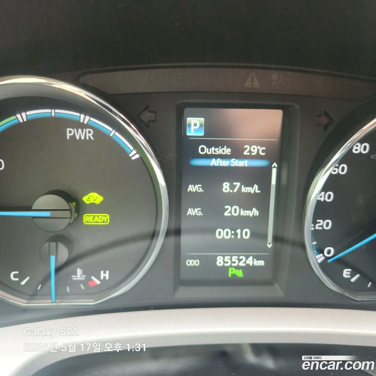 Toyota RAV4 2017 — 6