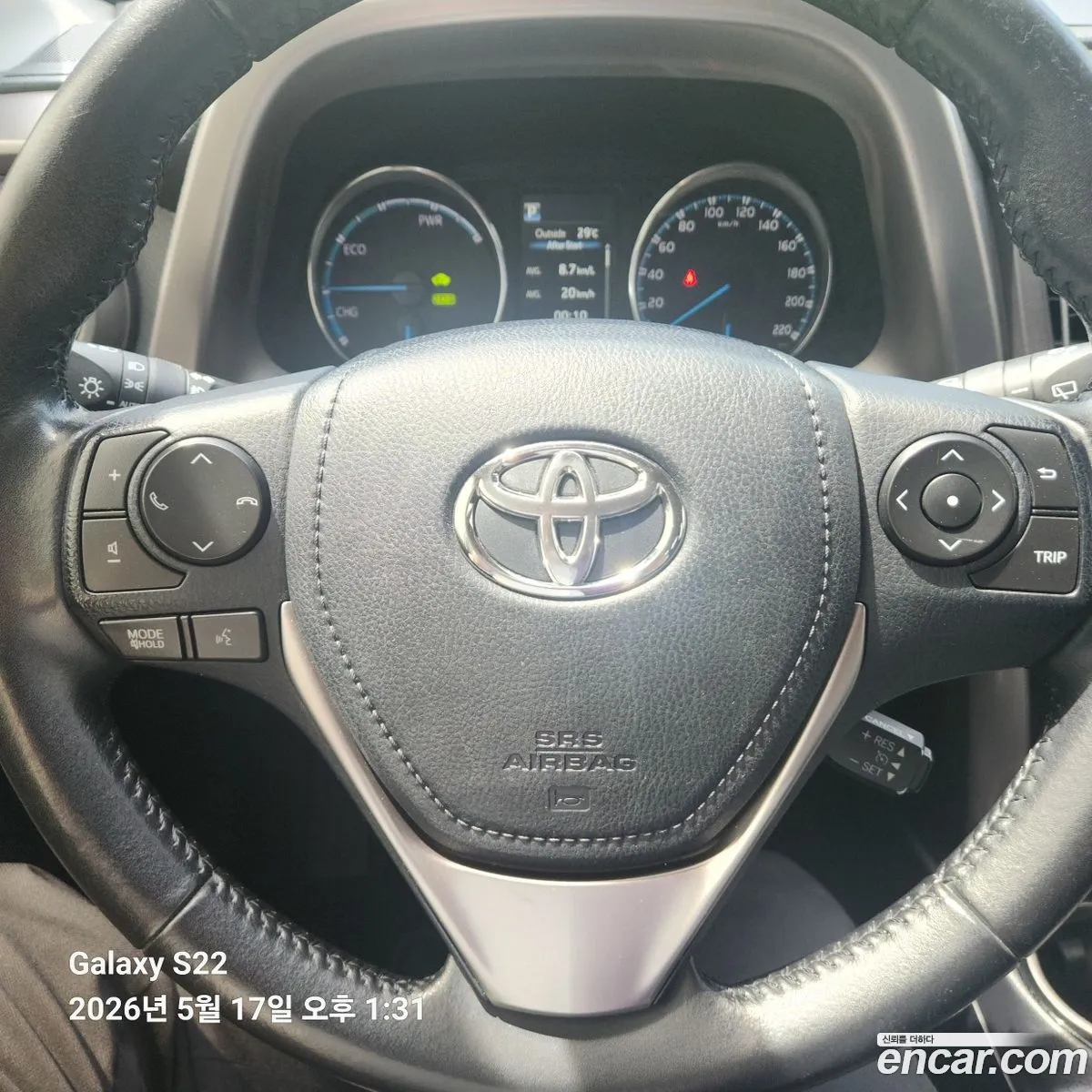 Toyota RAV4 2017 — 2