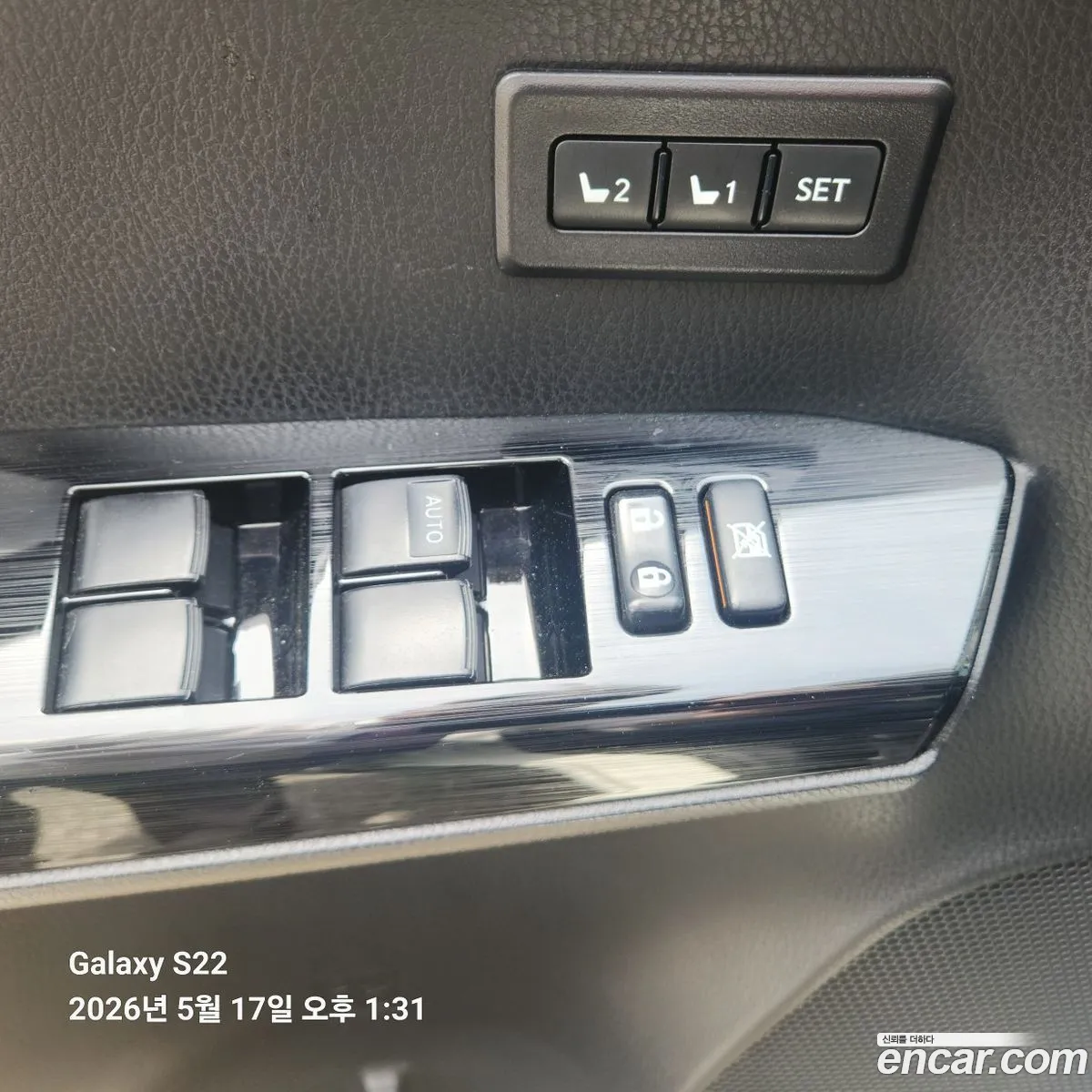 Toyota RAV4 2017 — 18
