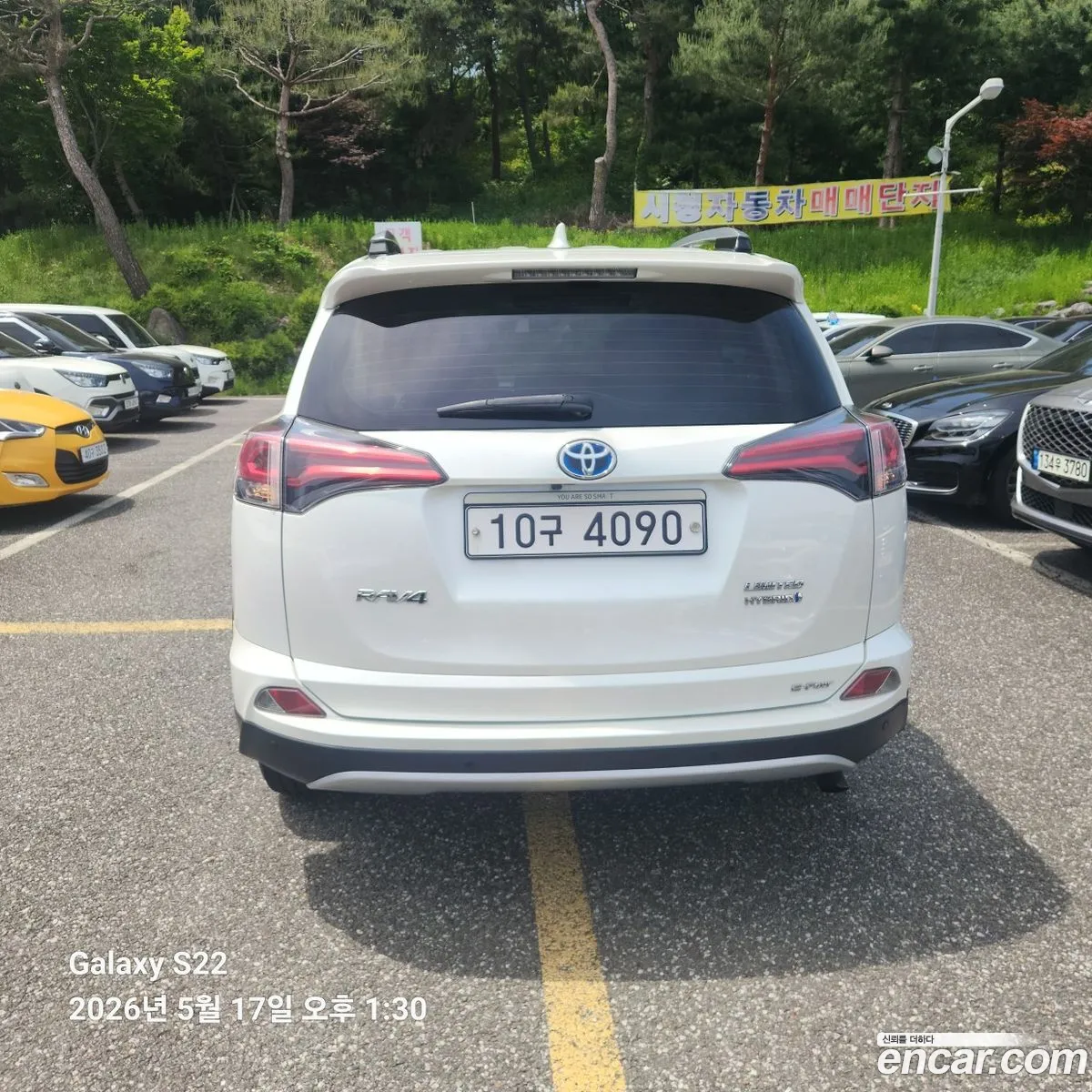 Toyota RAV4 2017 — 8