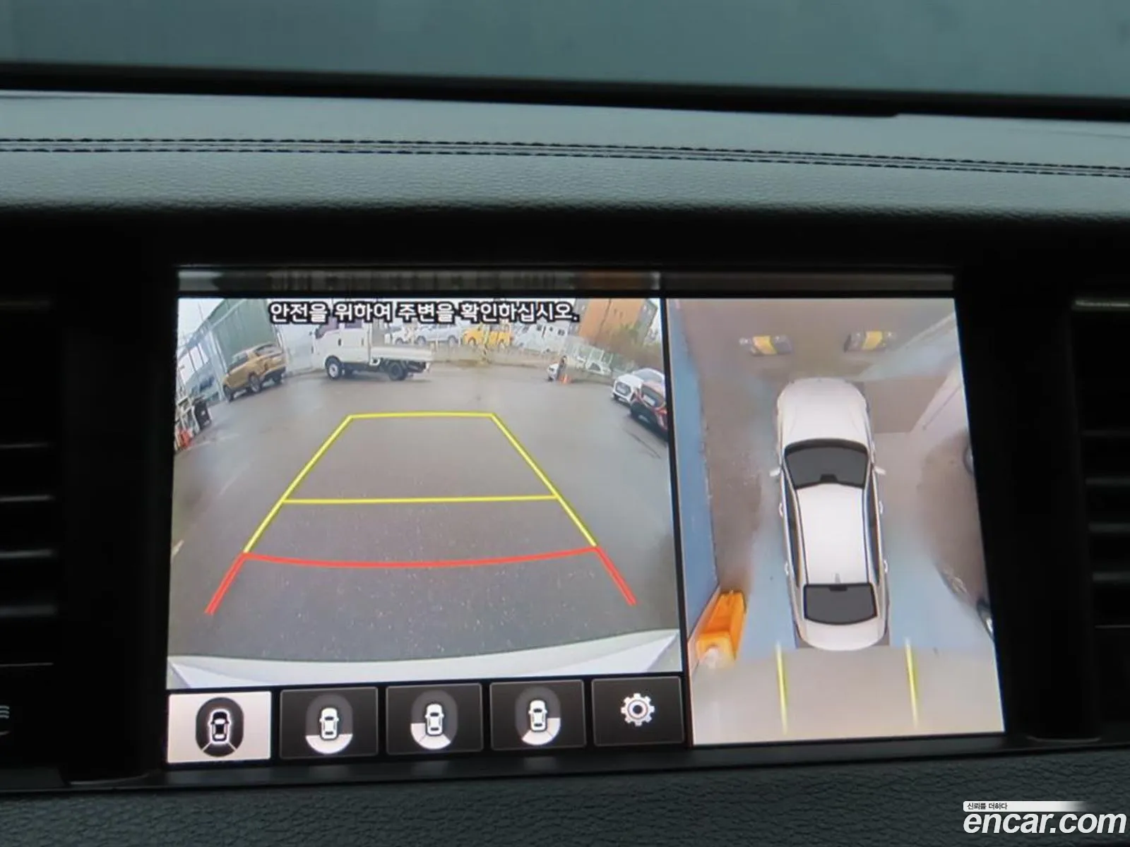 Kia K7 2017 — 10