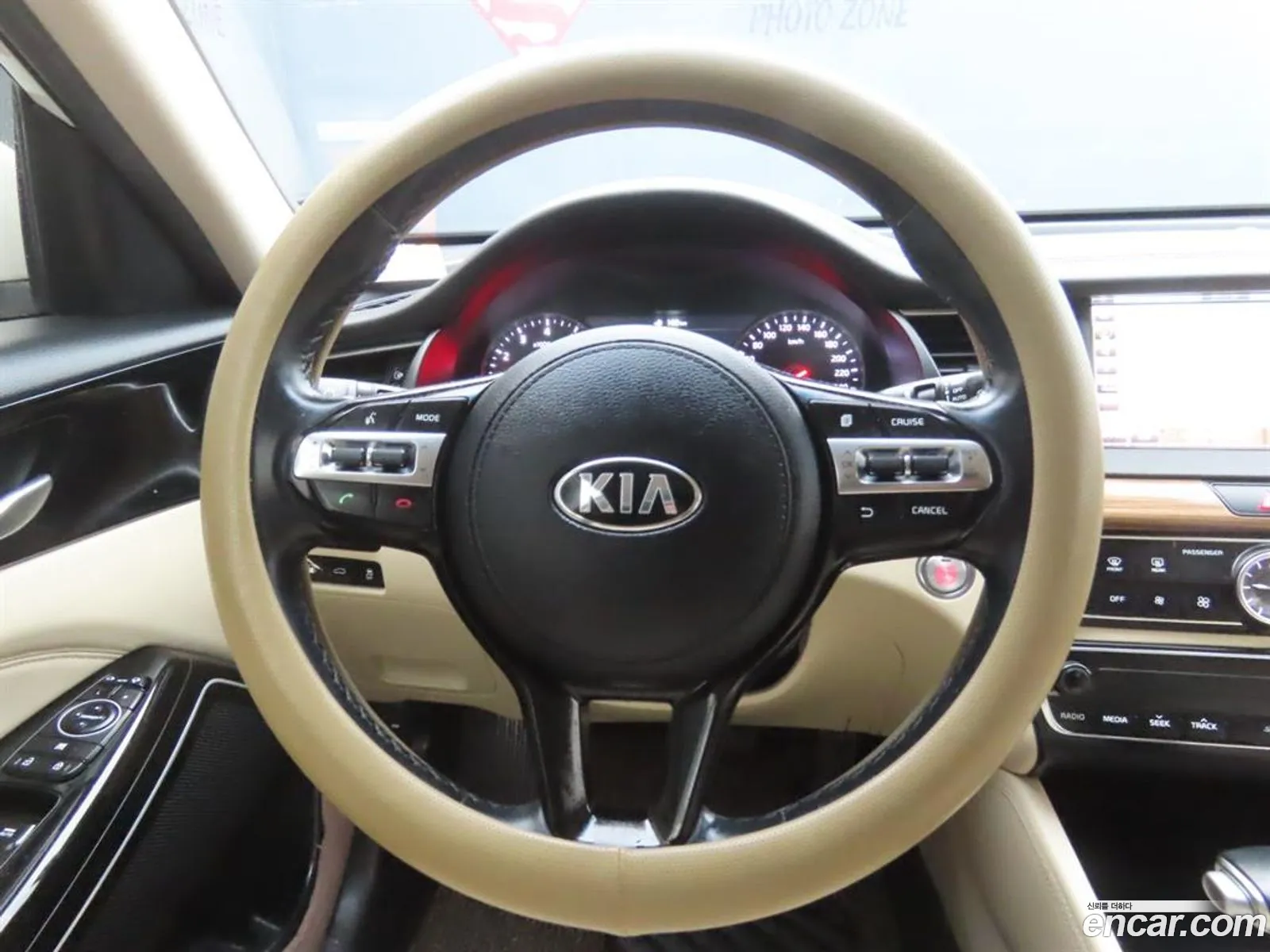 Kia K7 2017 — 8