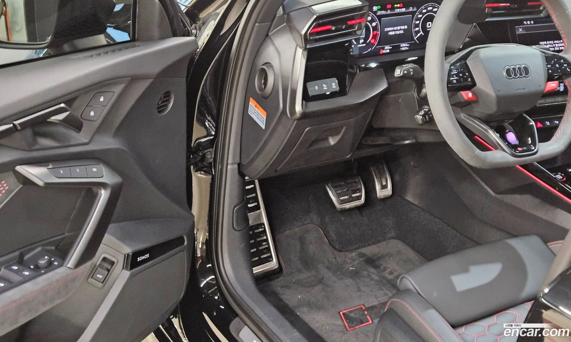 Audi RS3 2025 — 6
