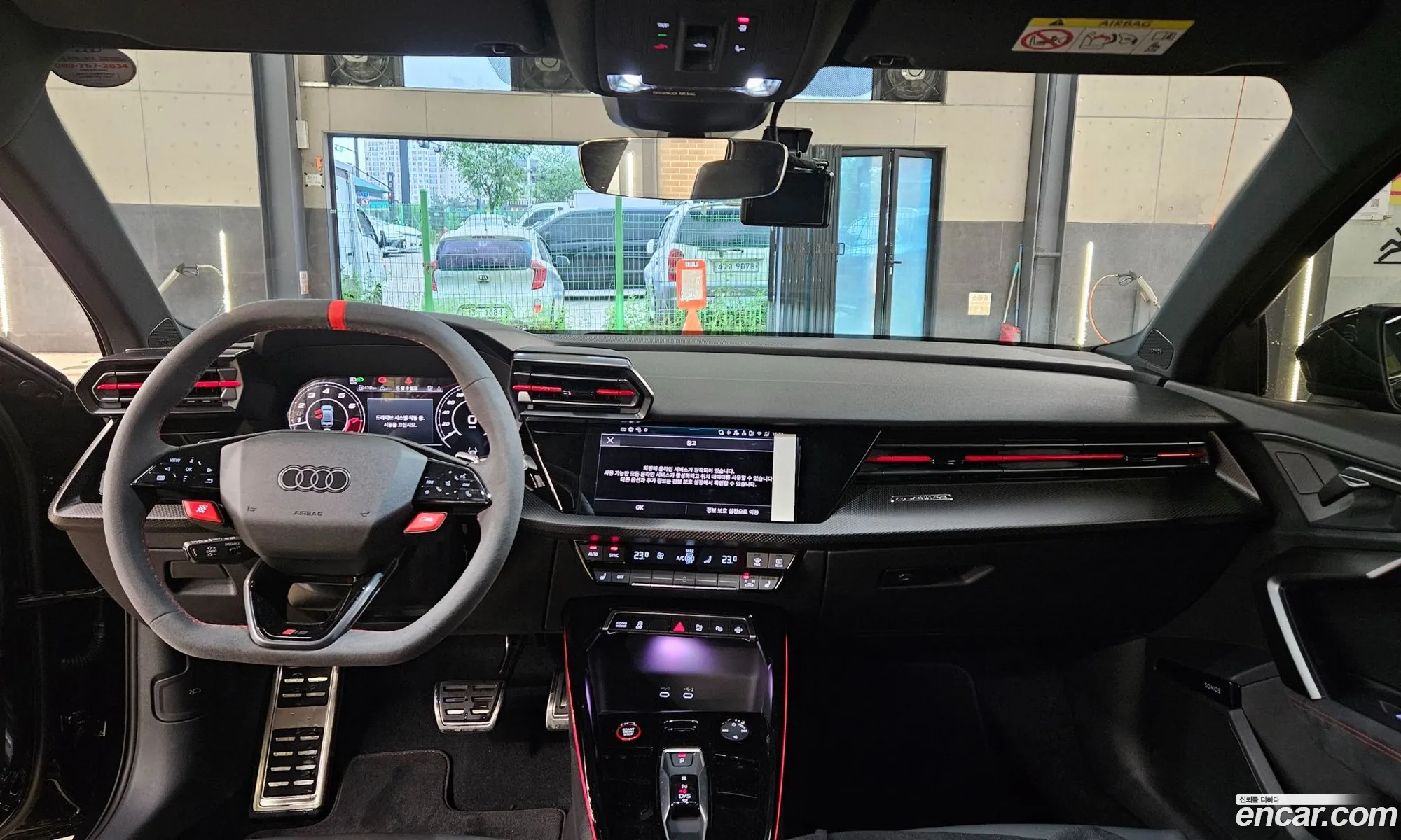 Audi RS3 2025 — 10