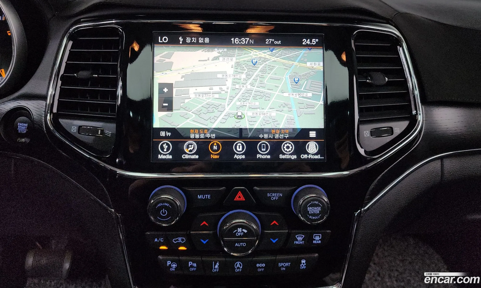 Jeep Grand Cherokee 2021 — 5